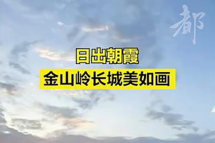 阿诺德在英超中送出57次助攻，追平罗伯逊创造的后卫助攻纪录